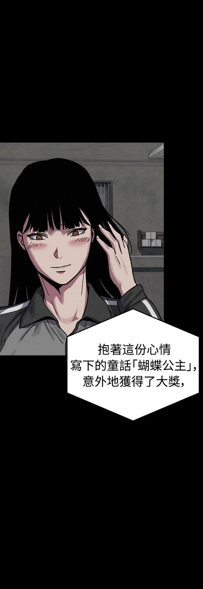 第19话141