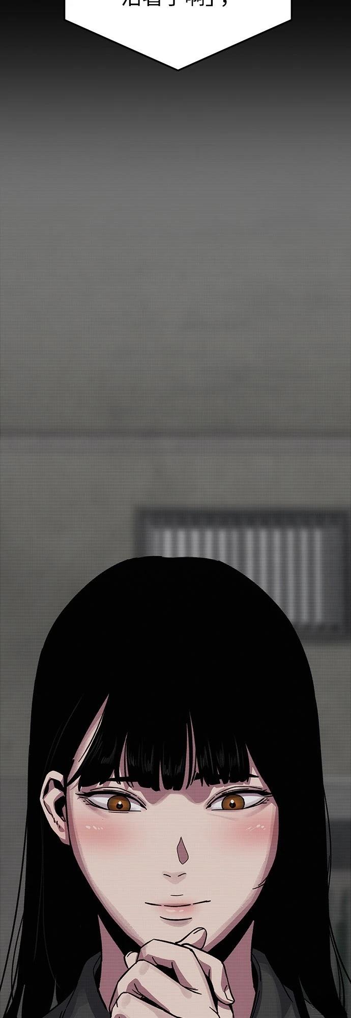 第19话143