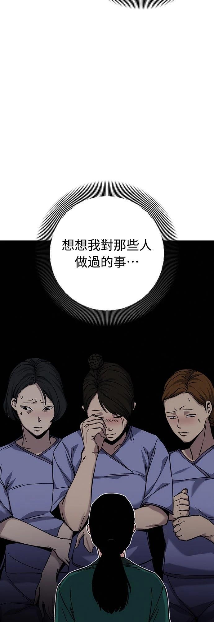 第19话22
