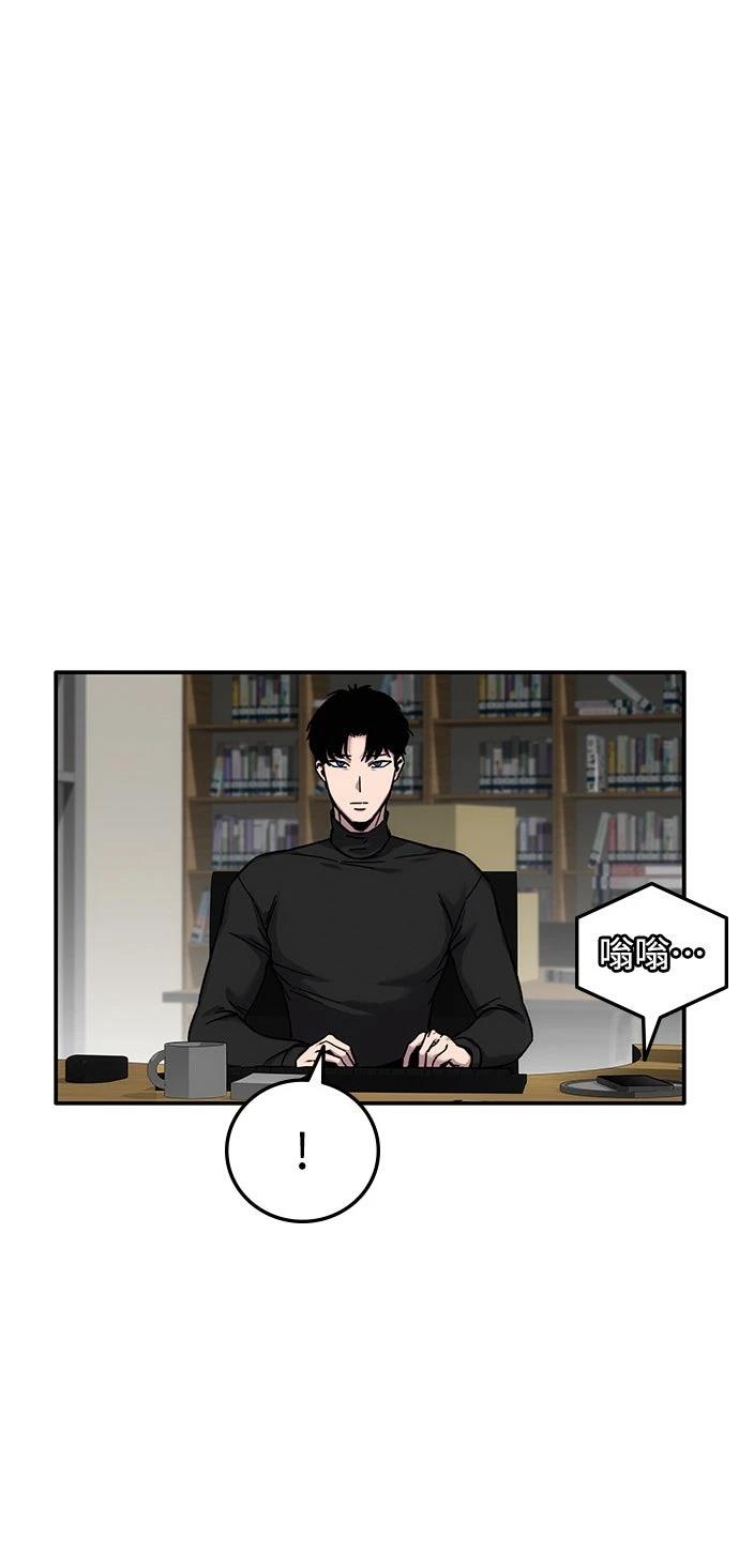第19话40