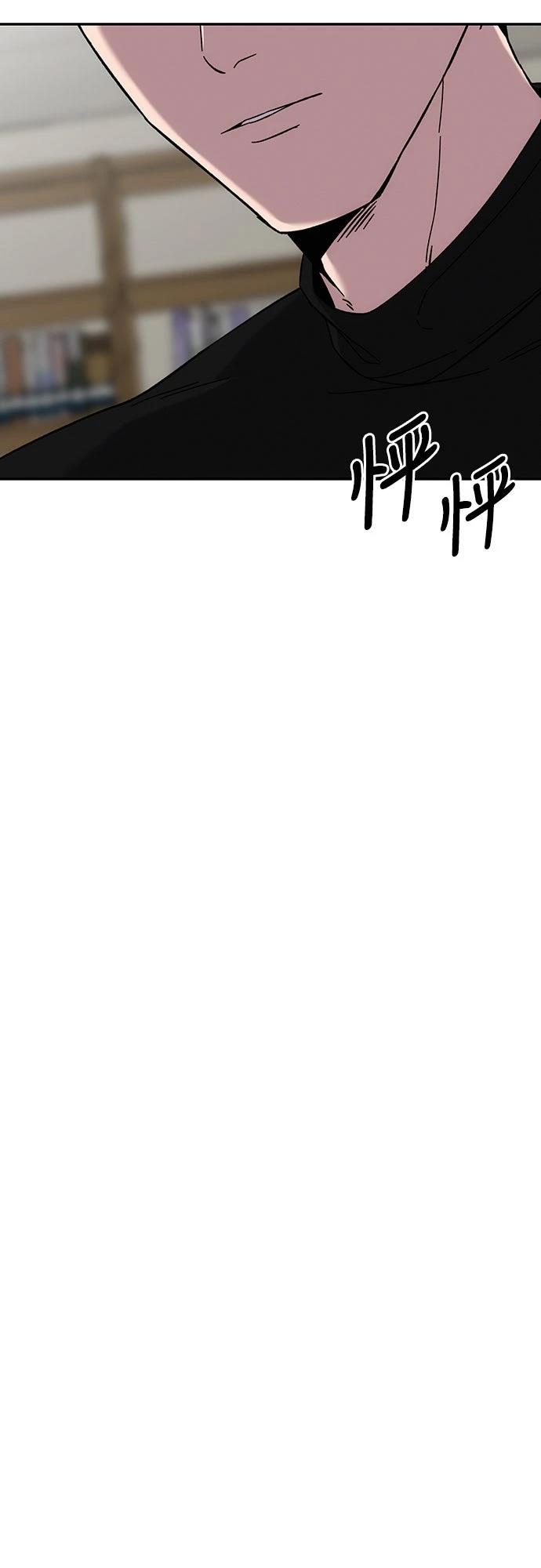 第19话42