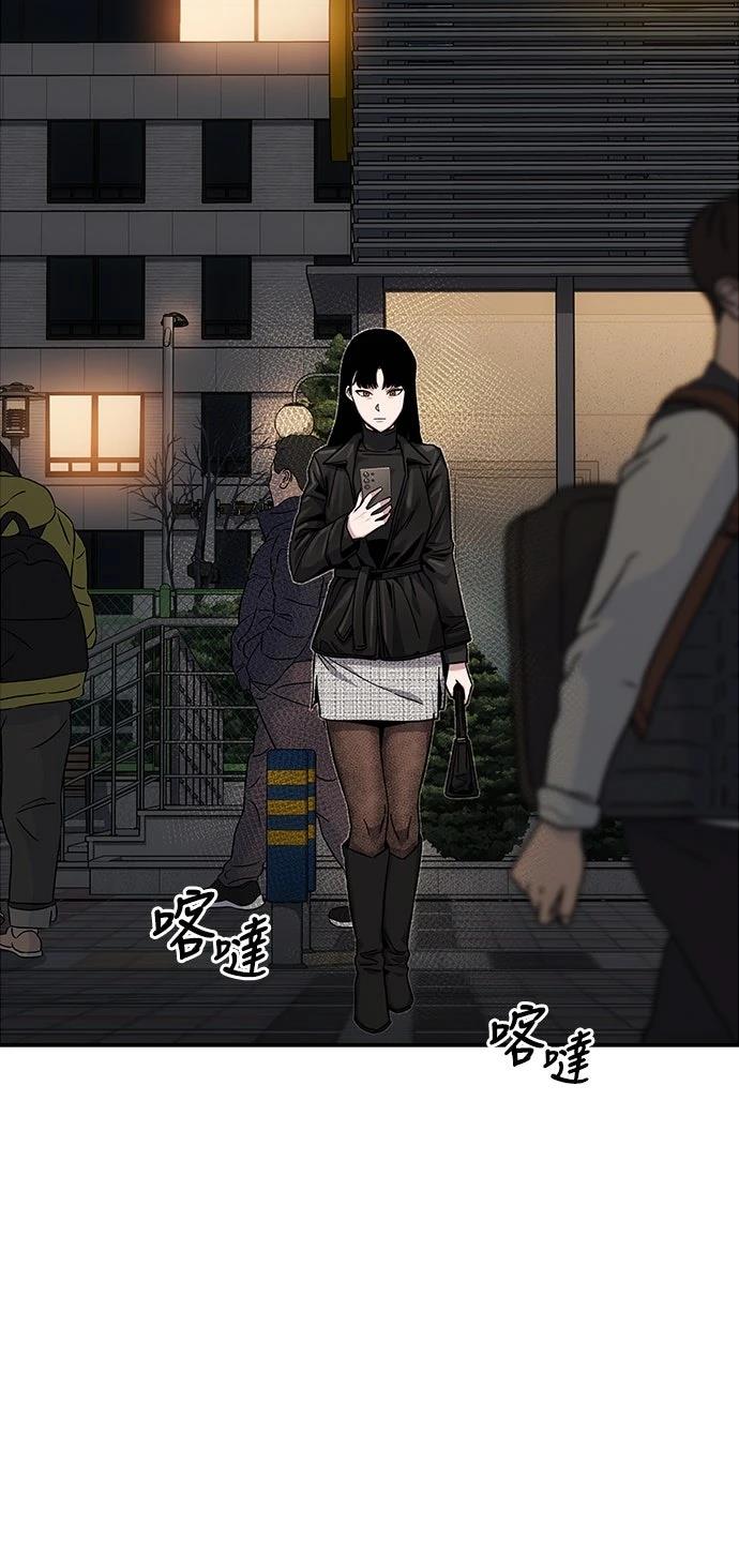 第19话58