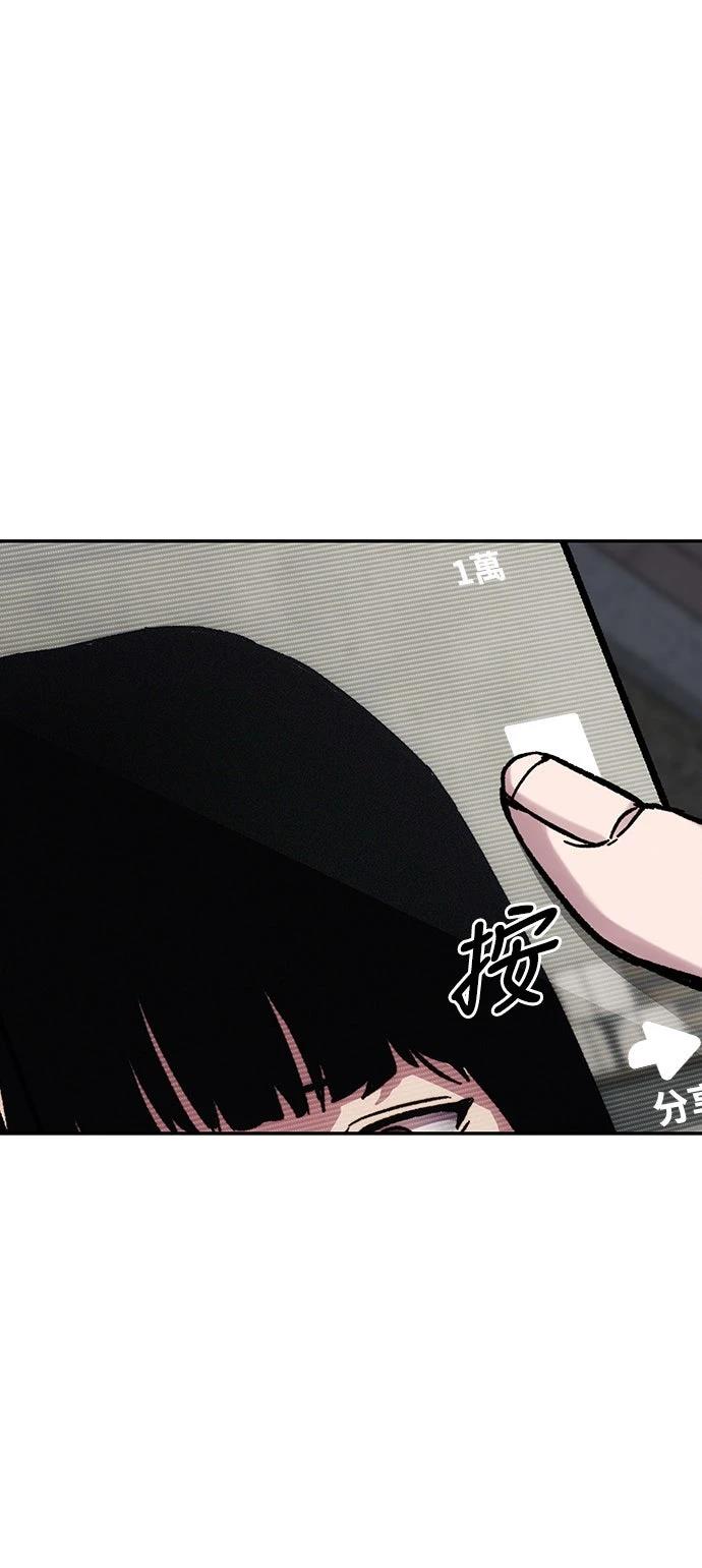 第19话60