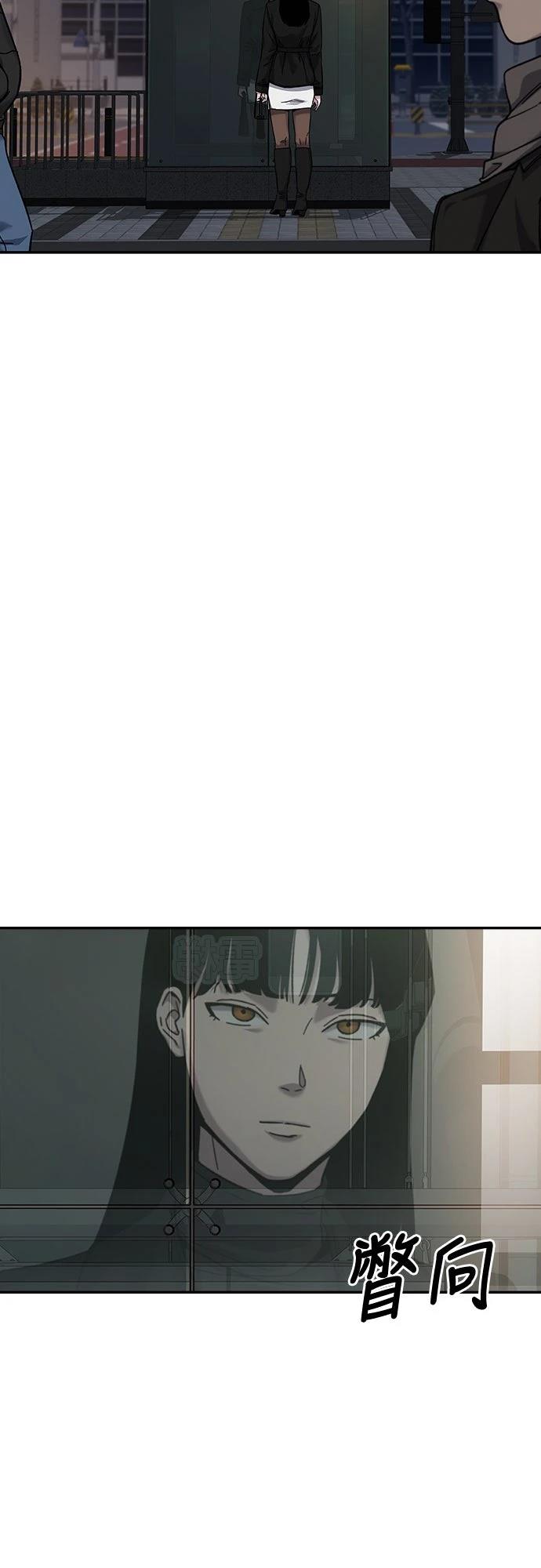 第19话67