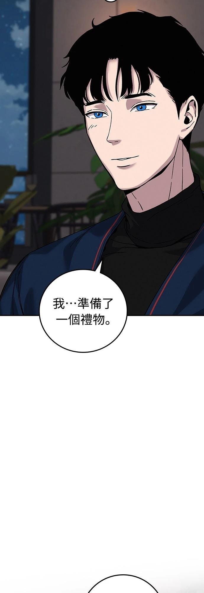 第19话89
