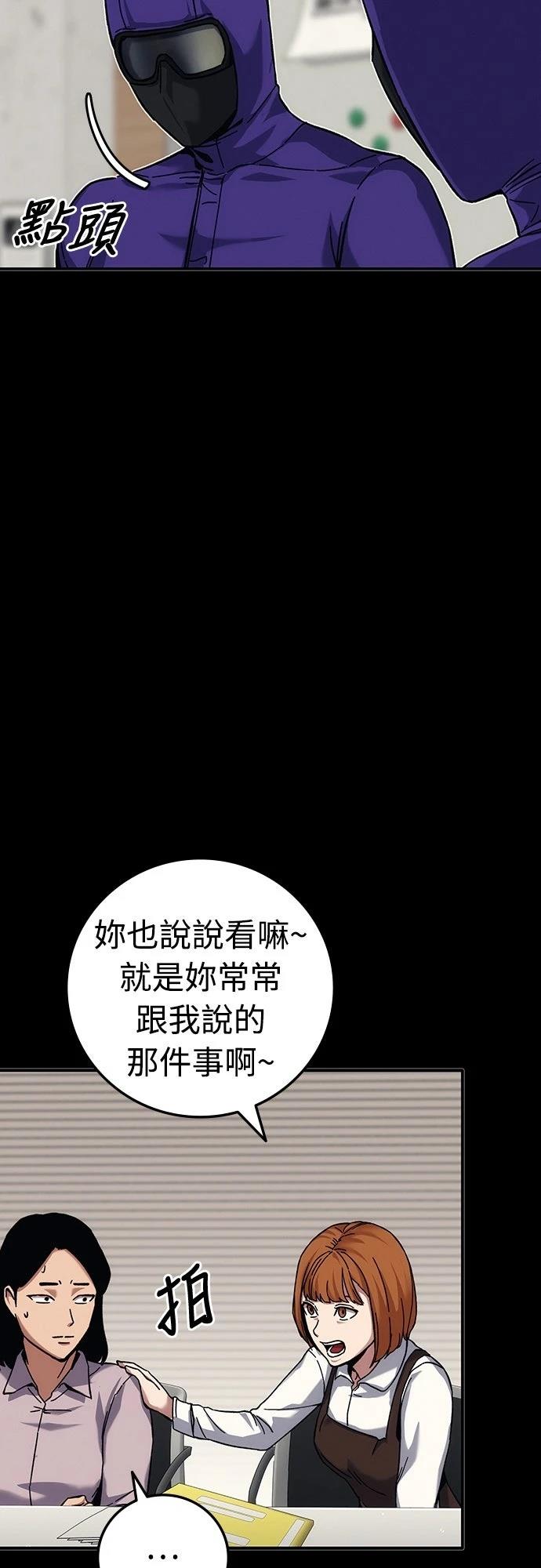 第21话123