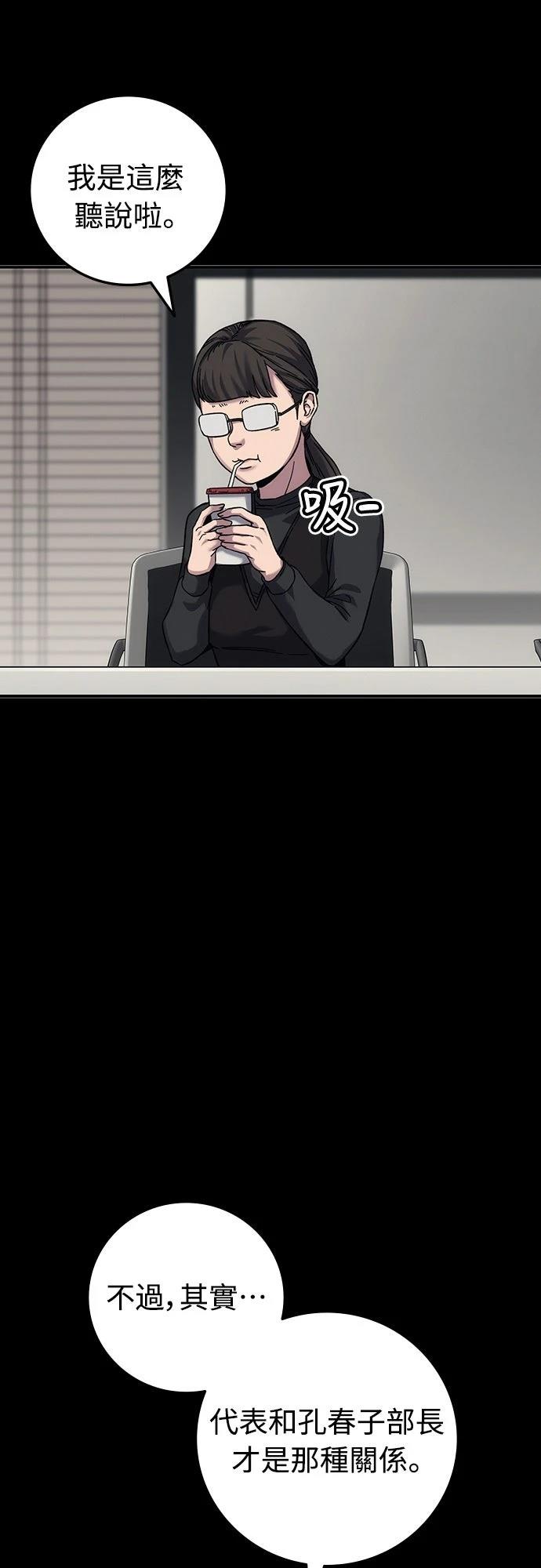 第21话132
