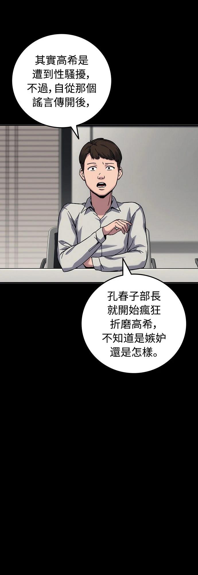 第21话135