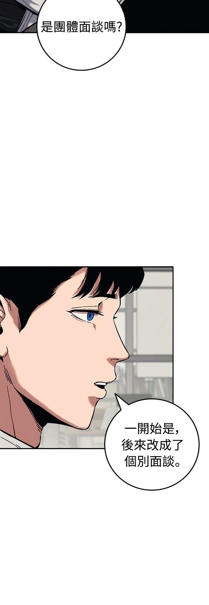 第21话149