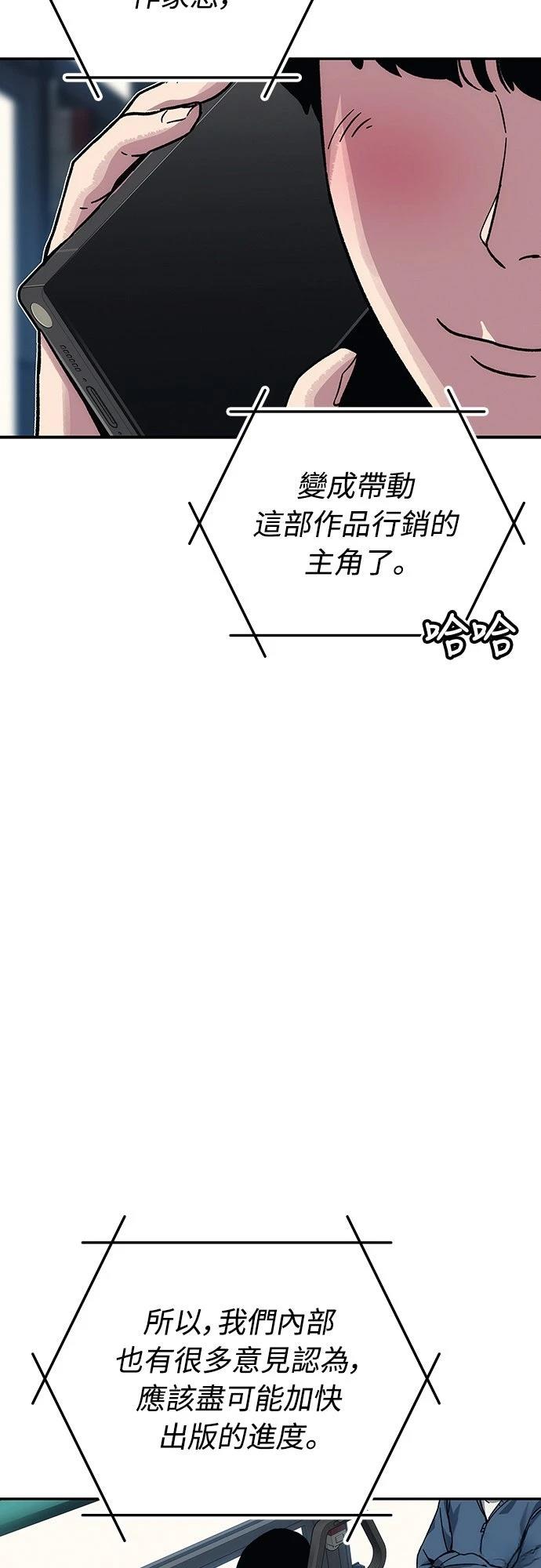 第21话25