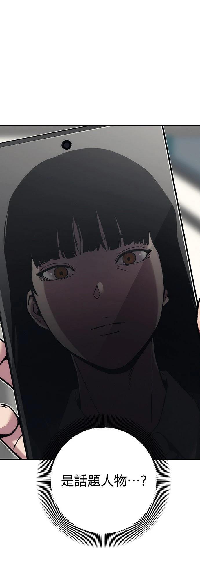 第21话32