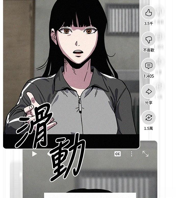第21话39