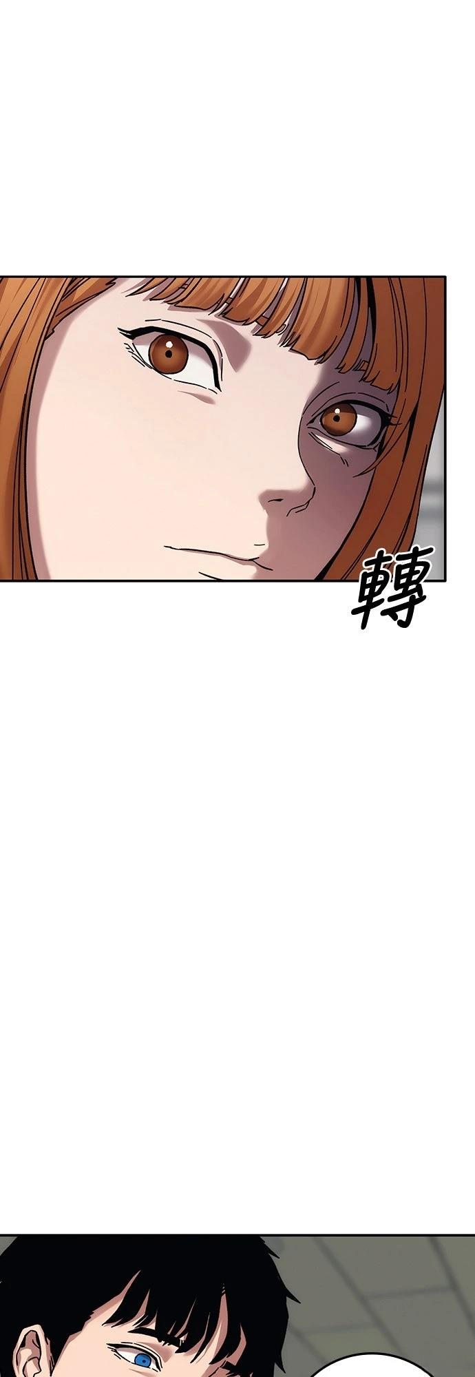 第21话62