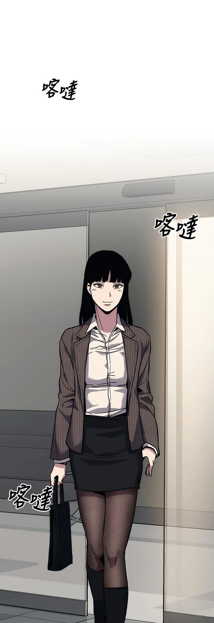 第21话65