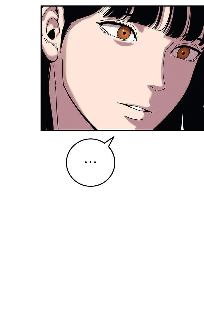 第21话77