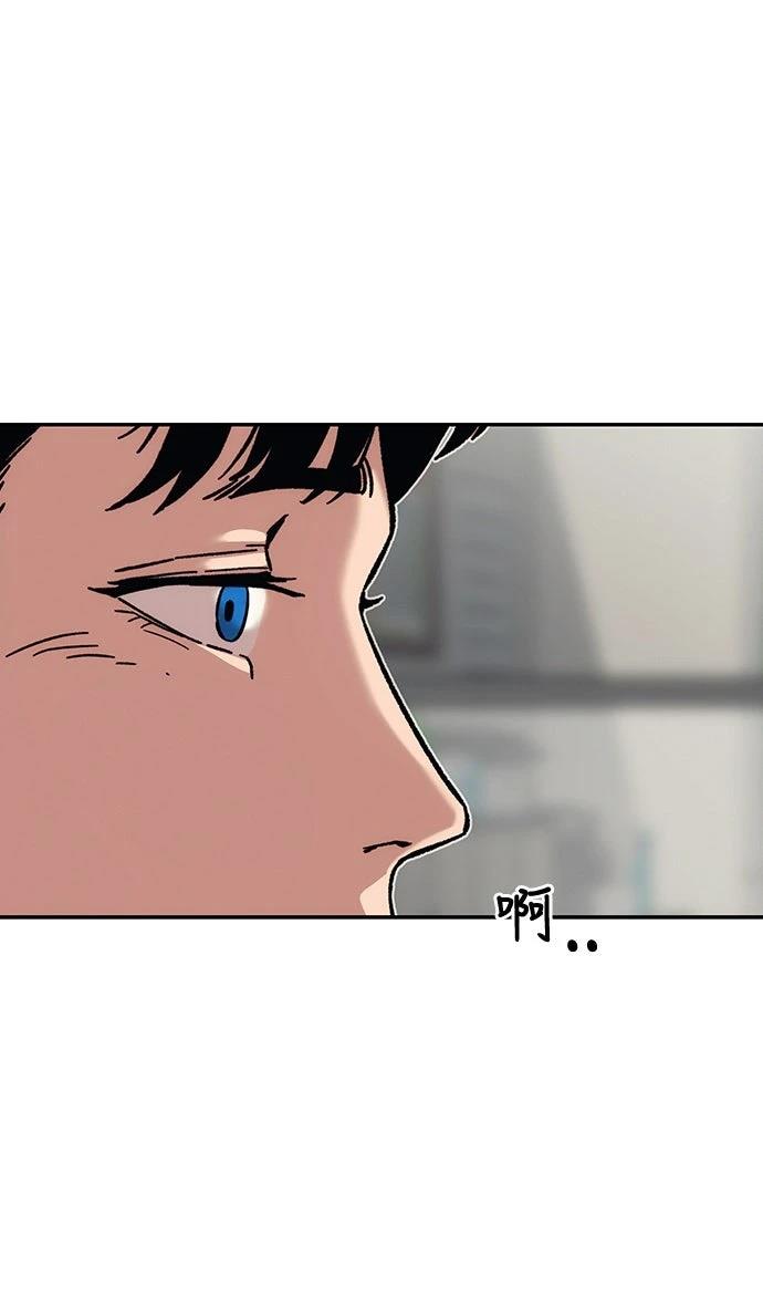 第21话80