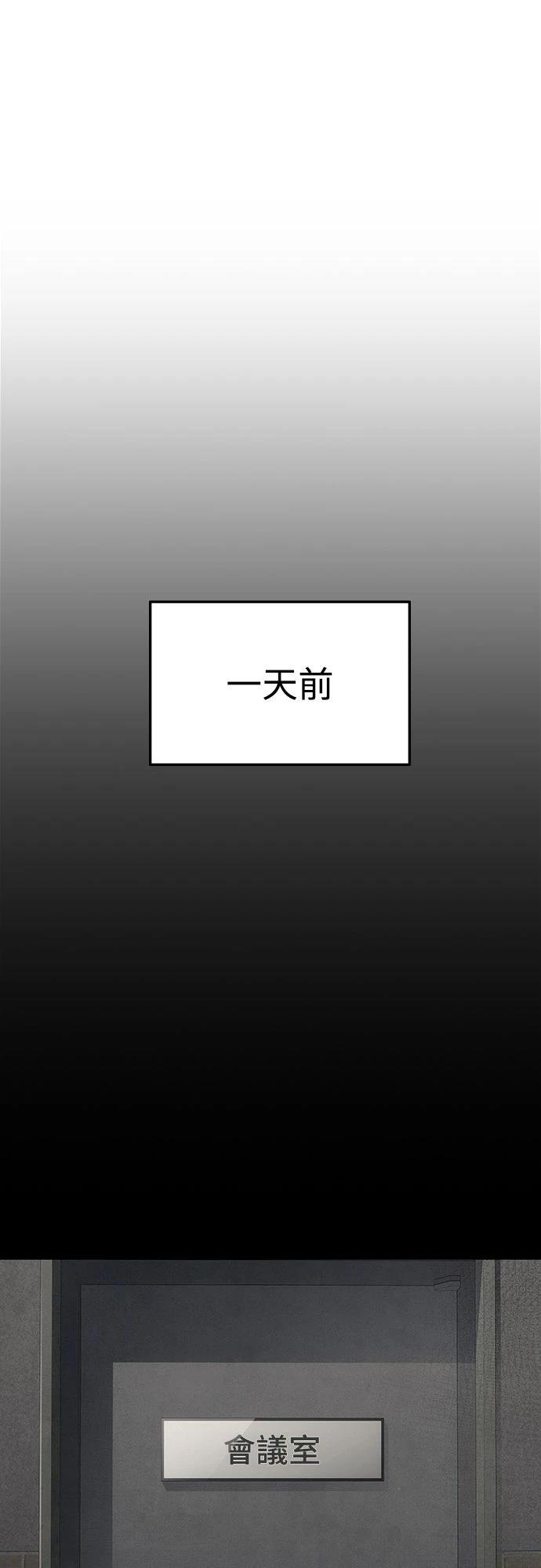 第12话0