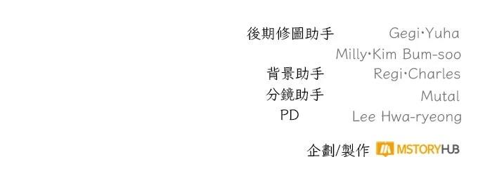 第1话107