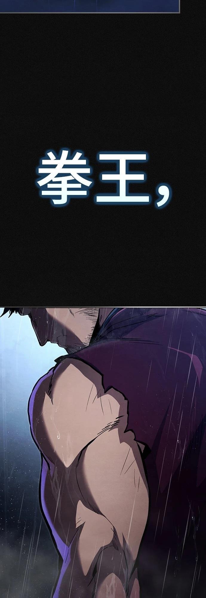 第1话3