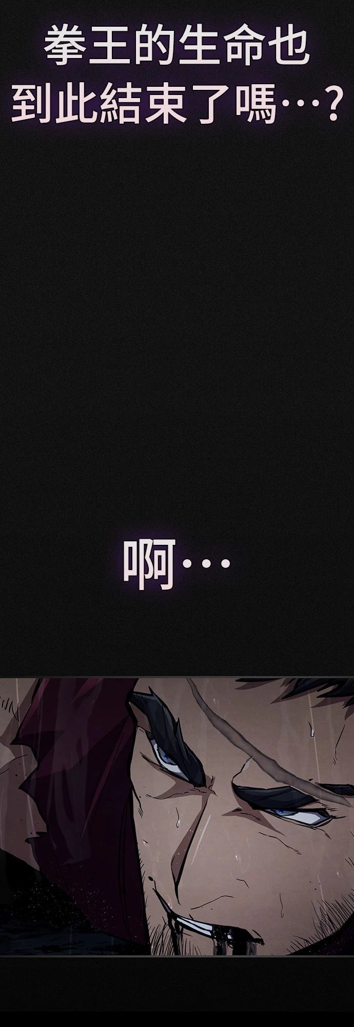 第1话52