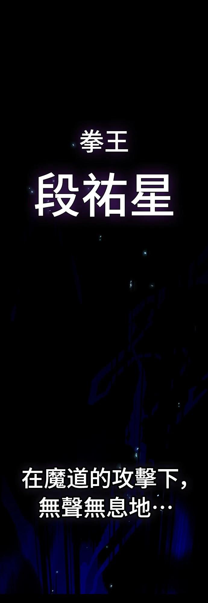 第1话55