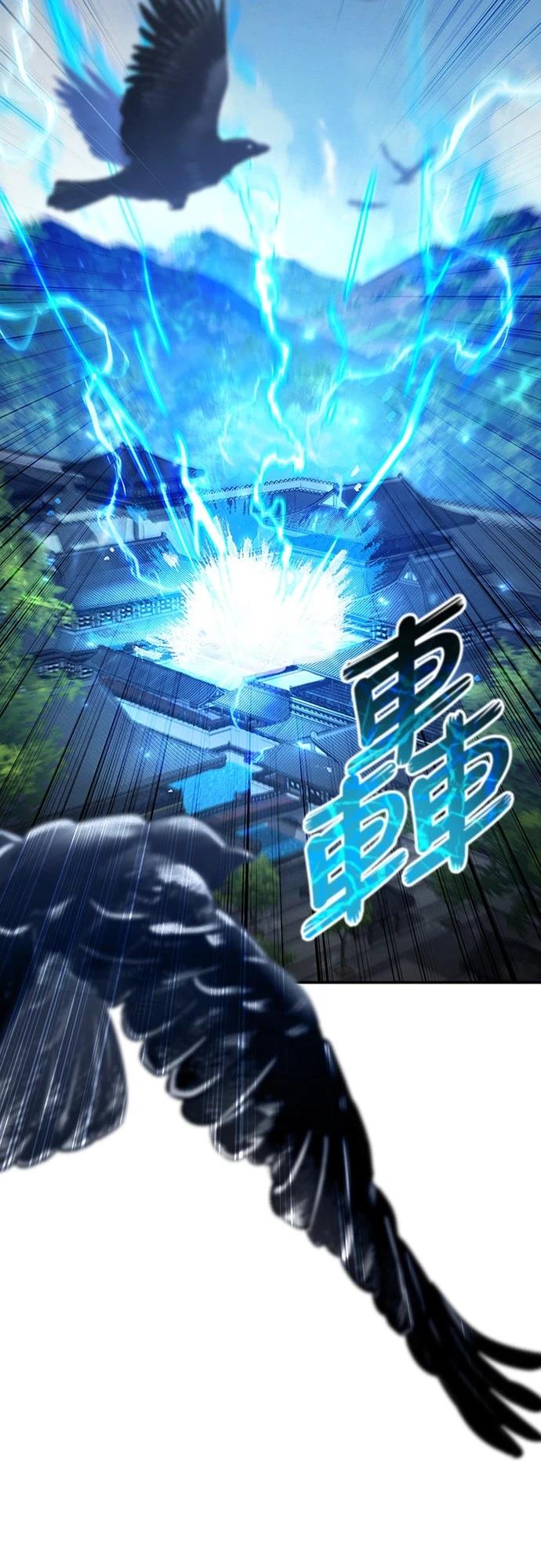 第1话57