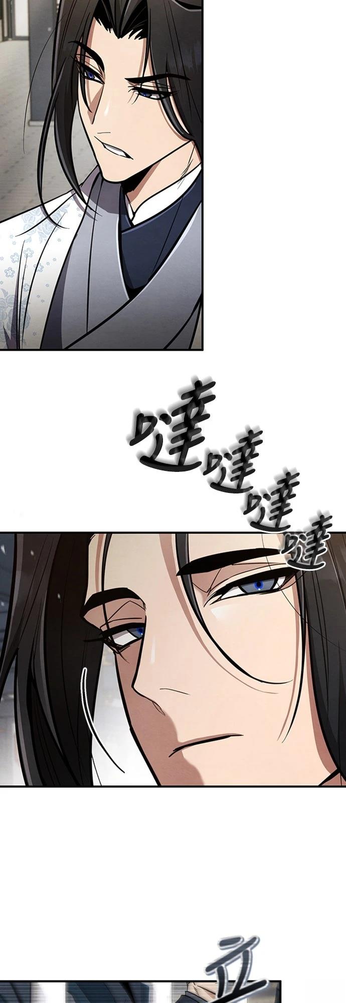 第3话53
