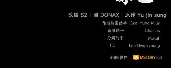 第3话89