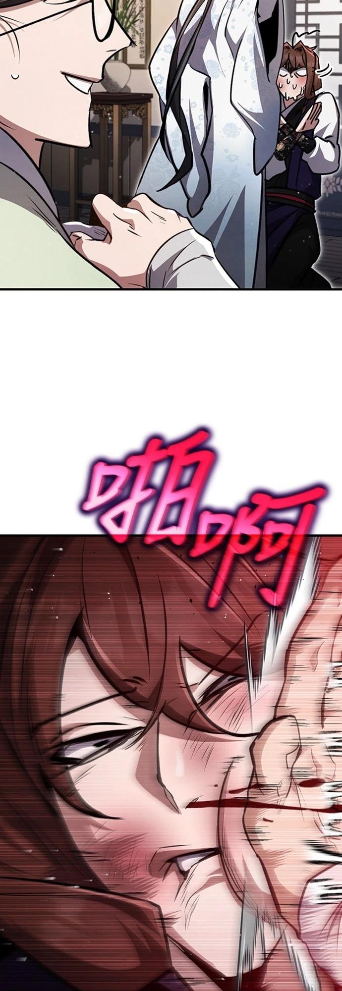 第4话13