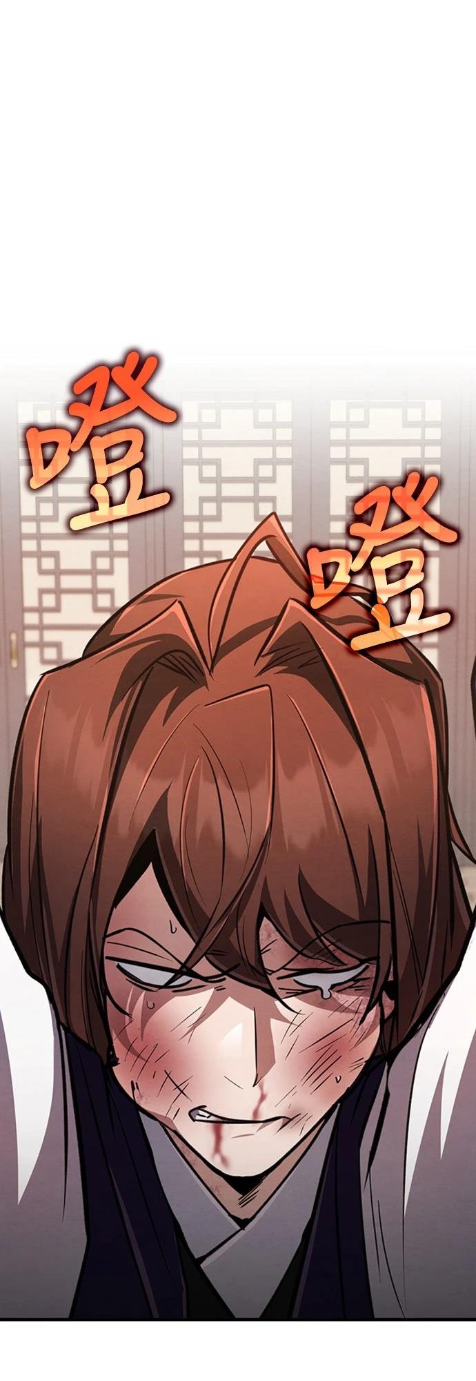 第4话16