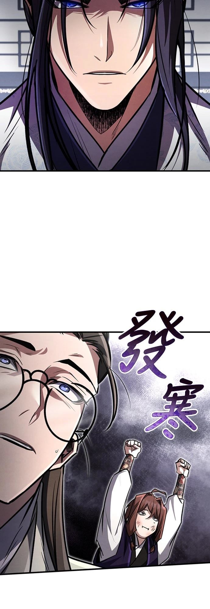 第4话28