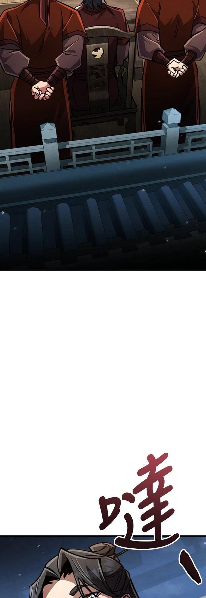 第4话58