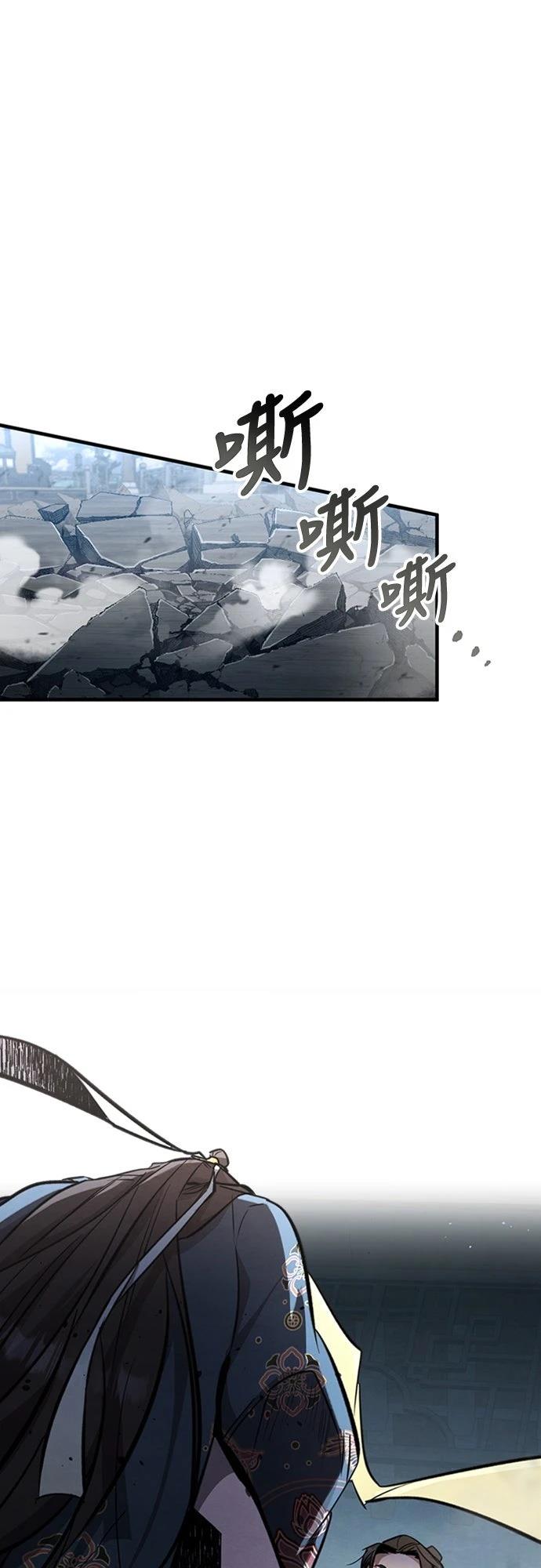 第4话81