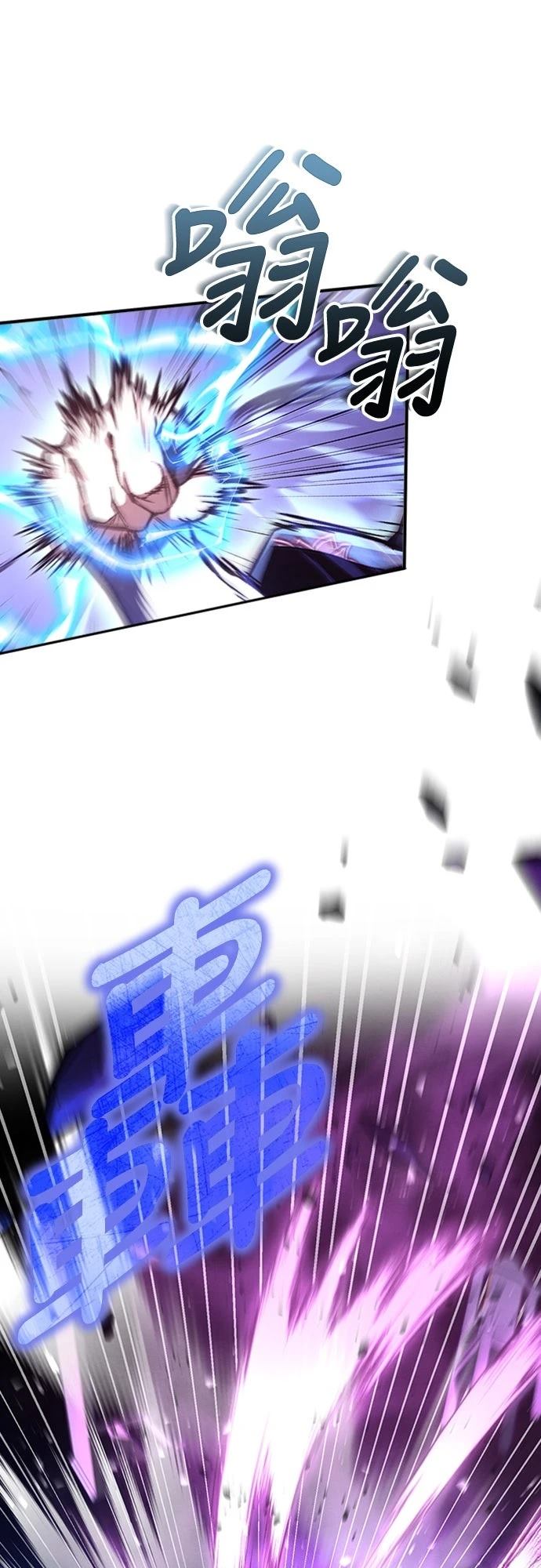 第5话31