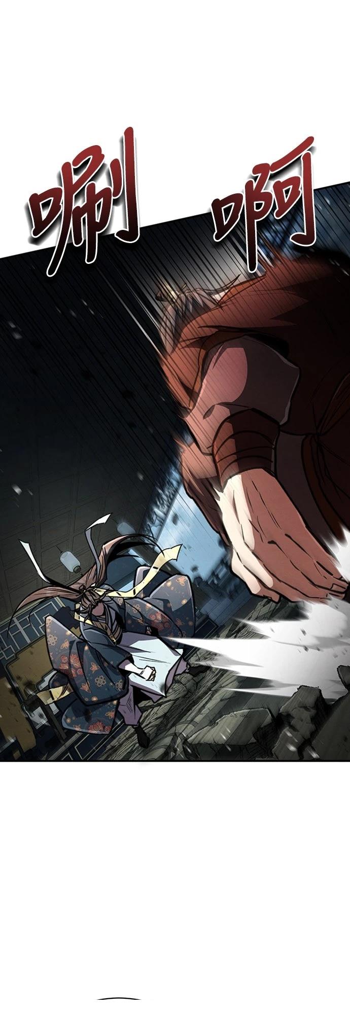 第5话35