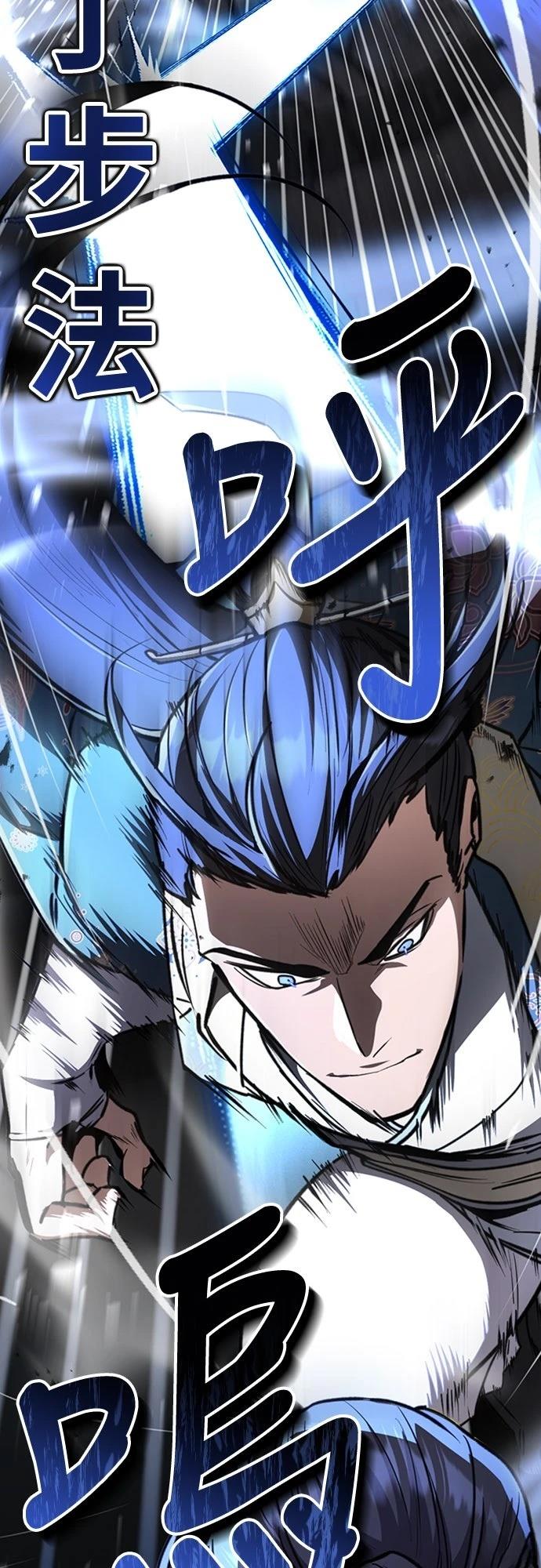 第5话53