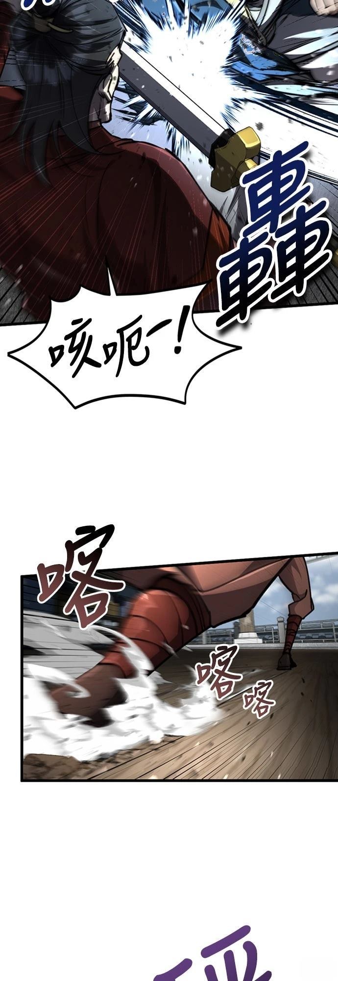 第5话55