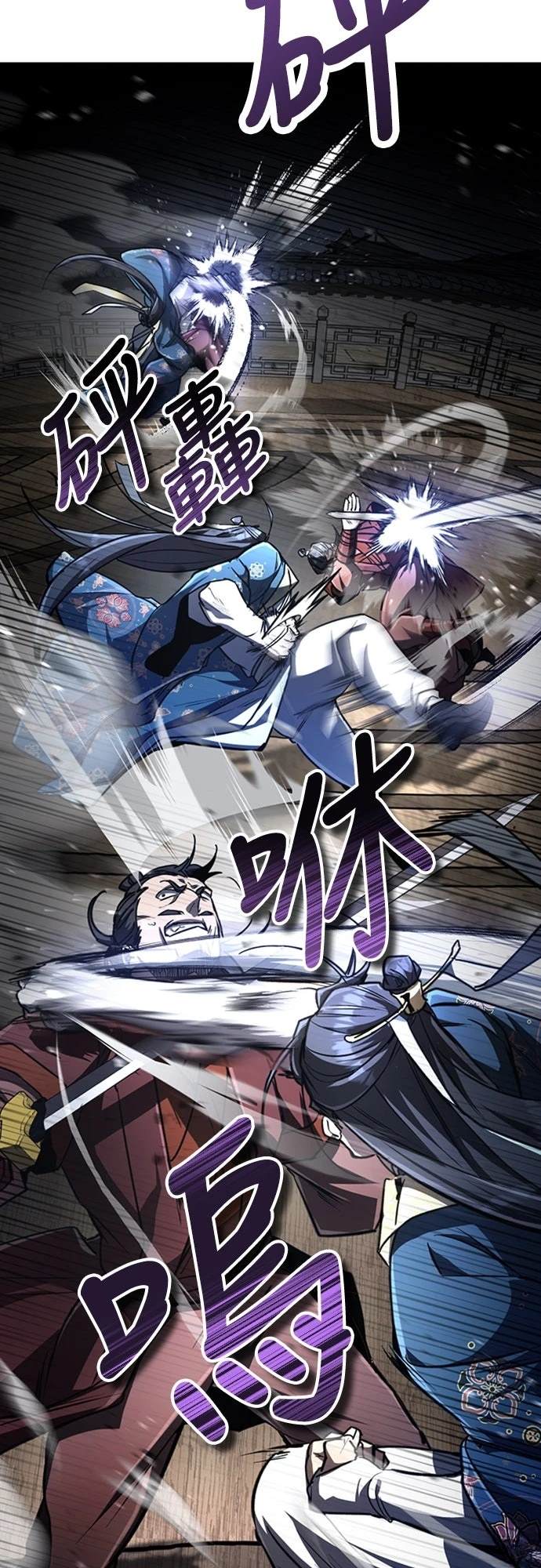 第5话56