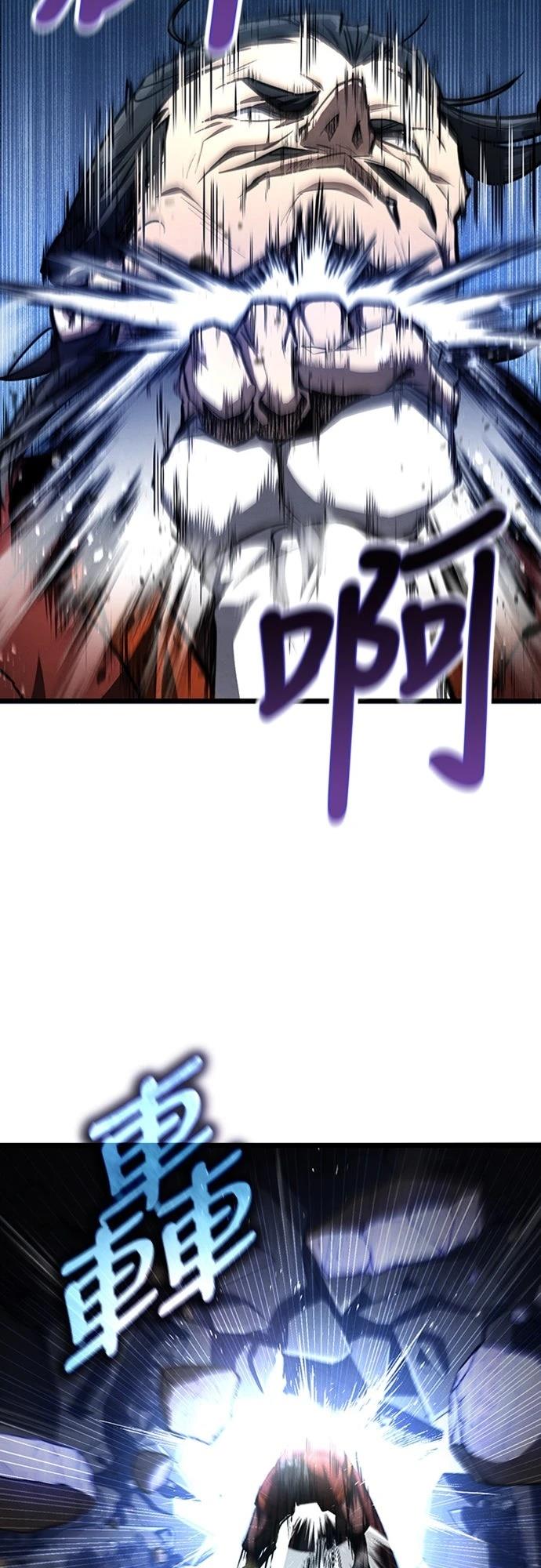 第5话67