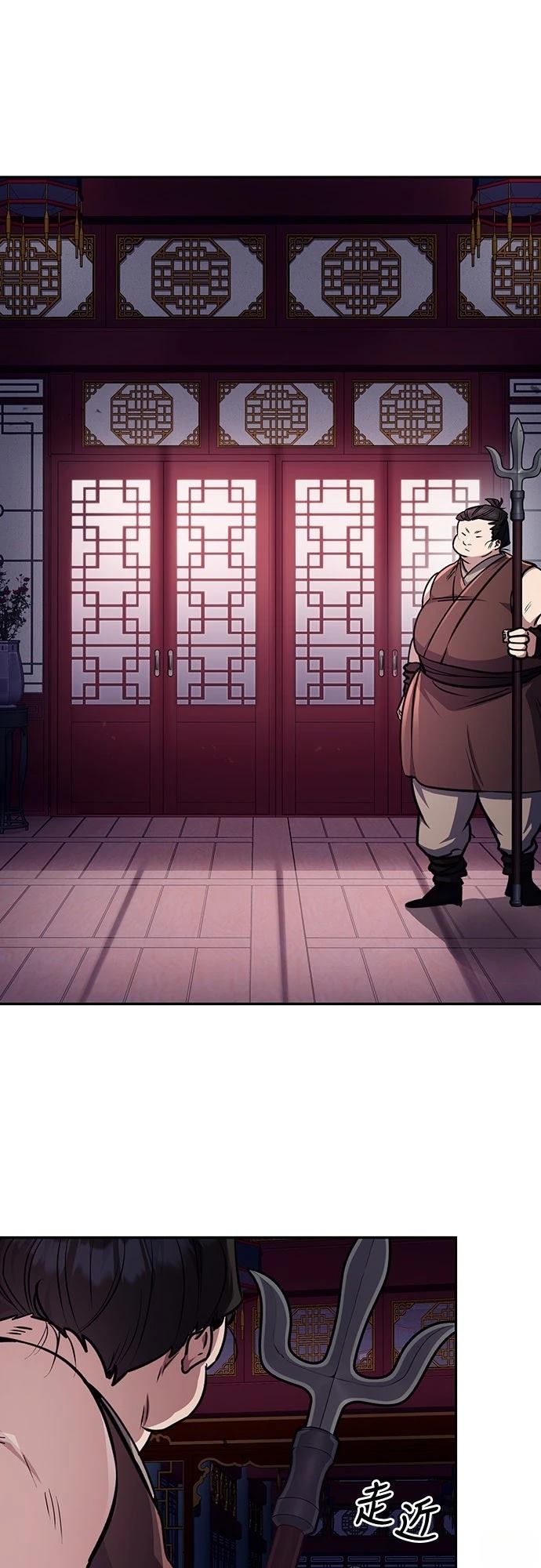 第6话17