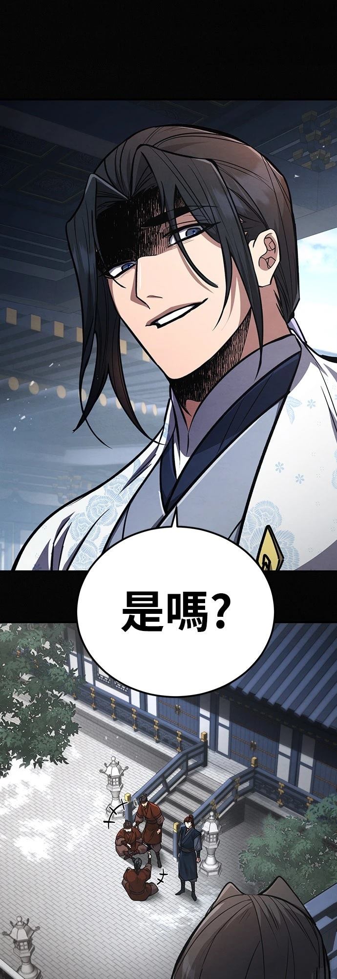 第6话5