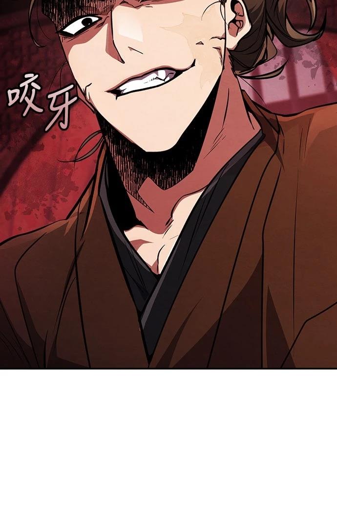 第6话50