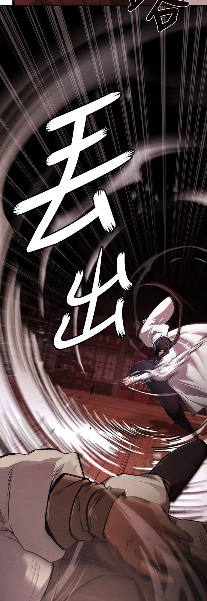 第6话59