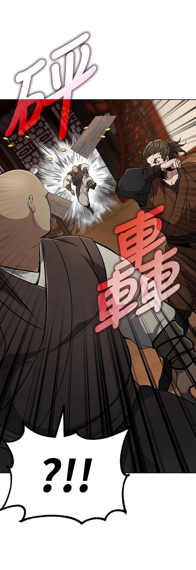 第6话61