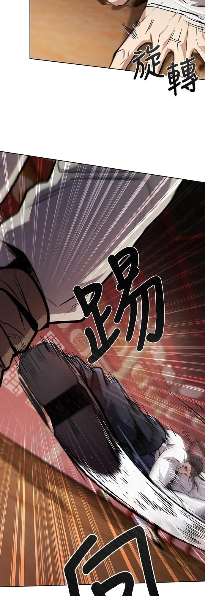 第6话64