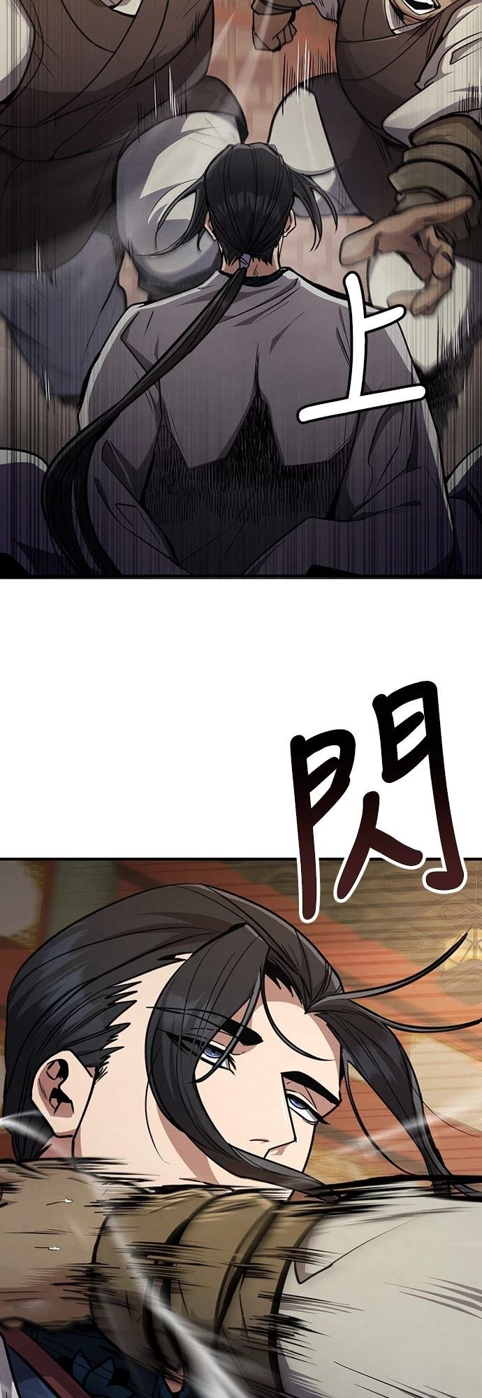 第6话74