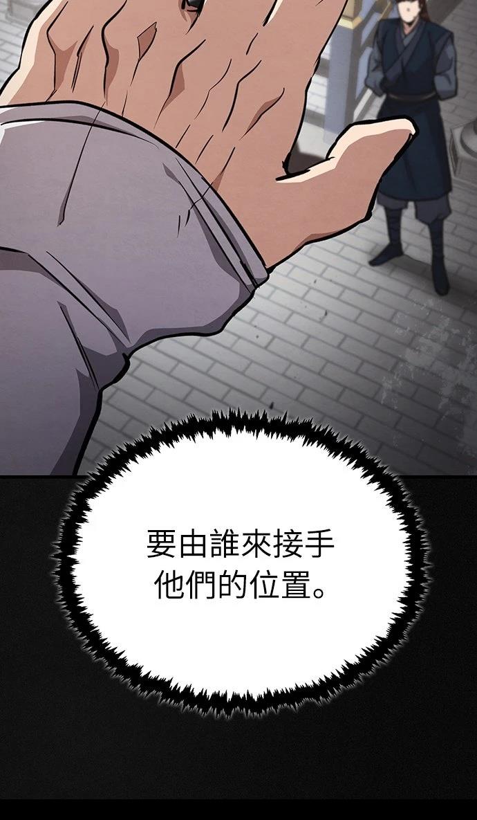 第6话9
