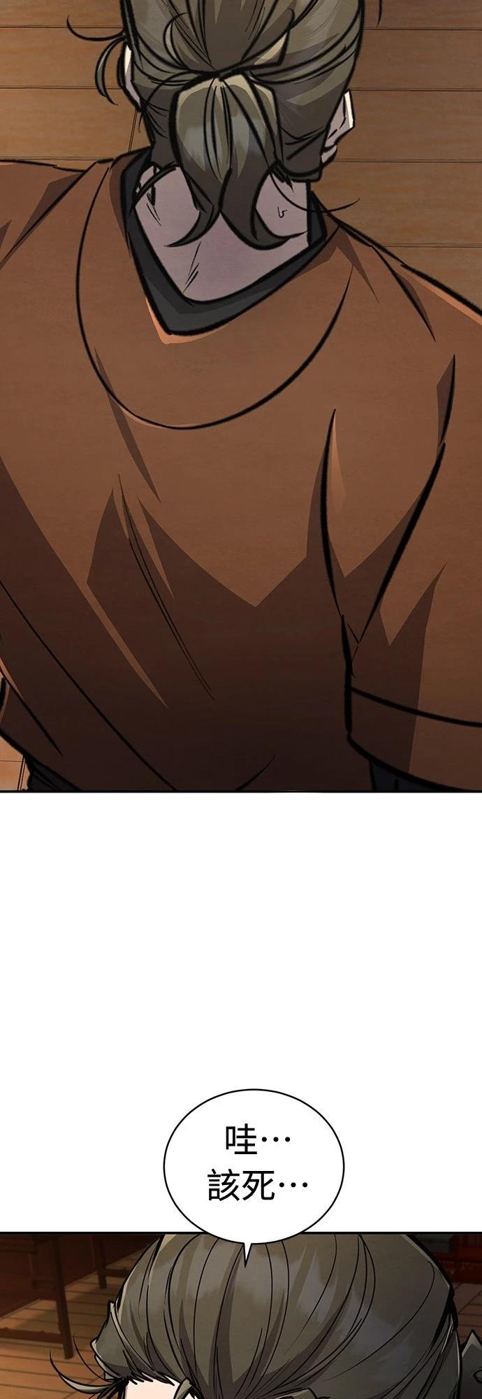 第7话1