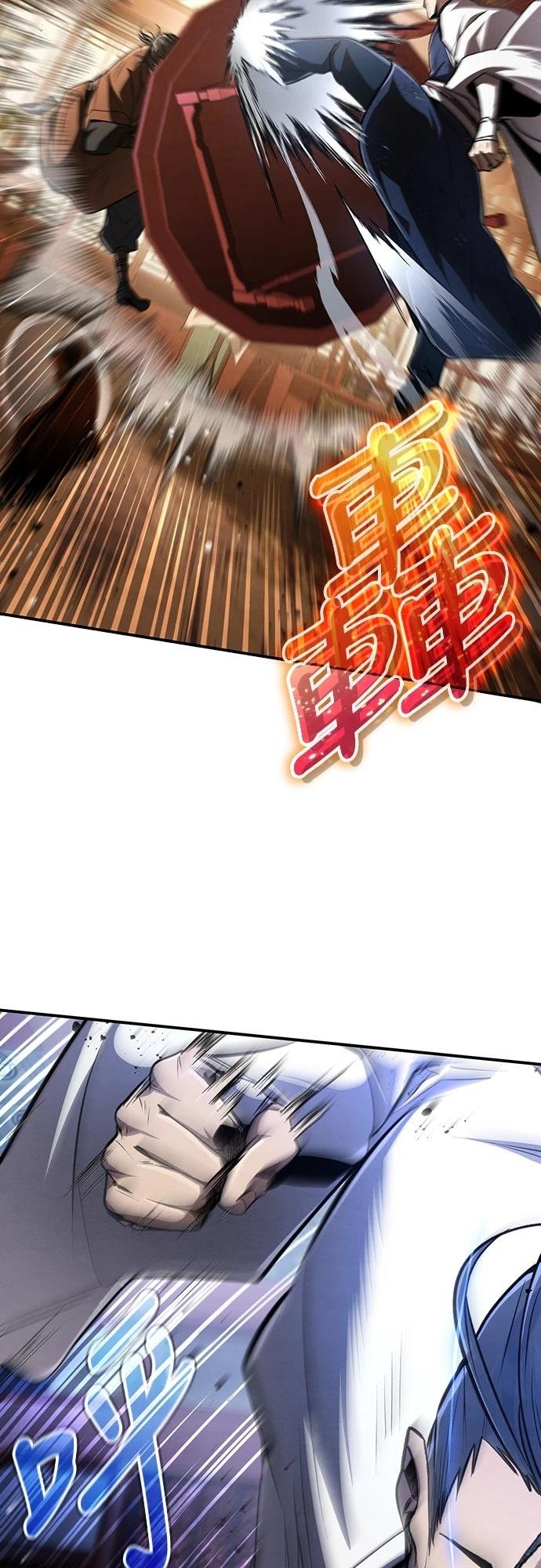 第7话10
