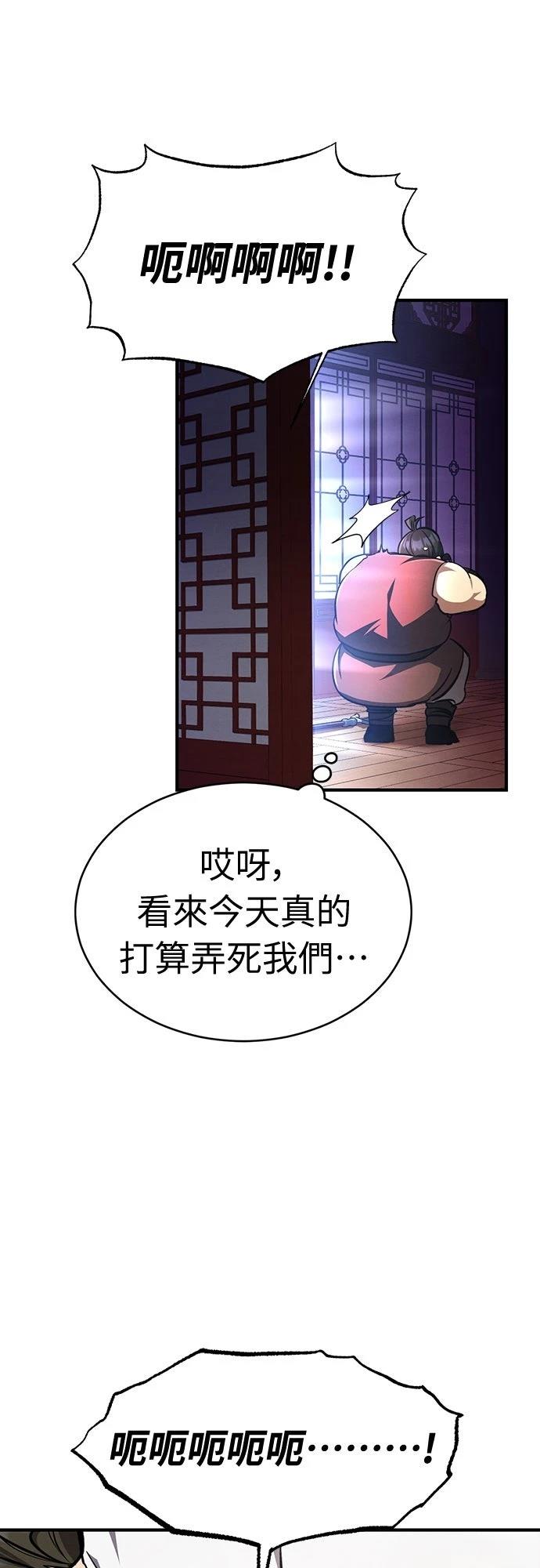 第7话16